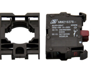 Set complet selector 1-0-2 fara revenire