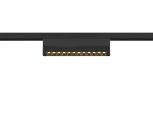 IN-LINE 24 48V TRACK Move DALI Spot bl/bl 7,3W 3K CRI90 35°