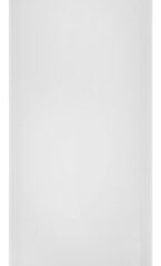 RL-TRIO/E42 20W 840 2300lm GX24q-4 130° UN
